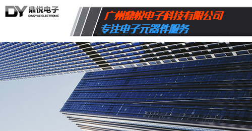 懂得歐姆龍高頻繼電器，就是這么簡單