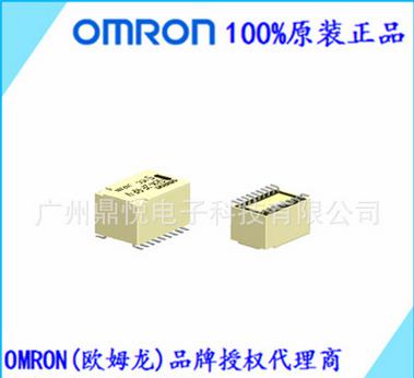 繼電器發(fā)展新范例！歐姆龍高頻繼電器滿足市場新需求