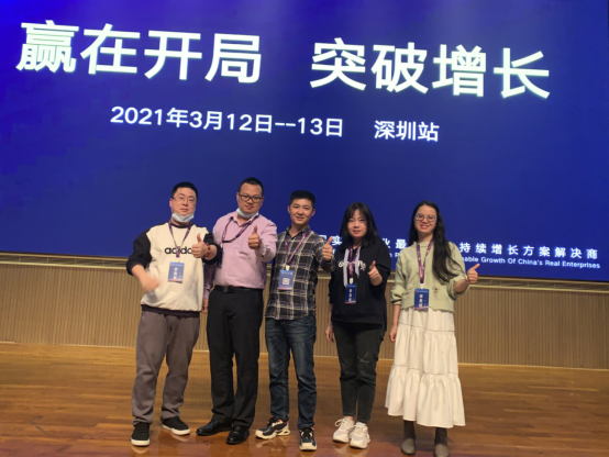 廣州鼎悅電子科技贏在開局，突破增長